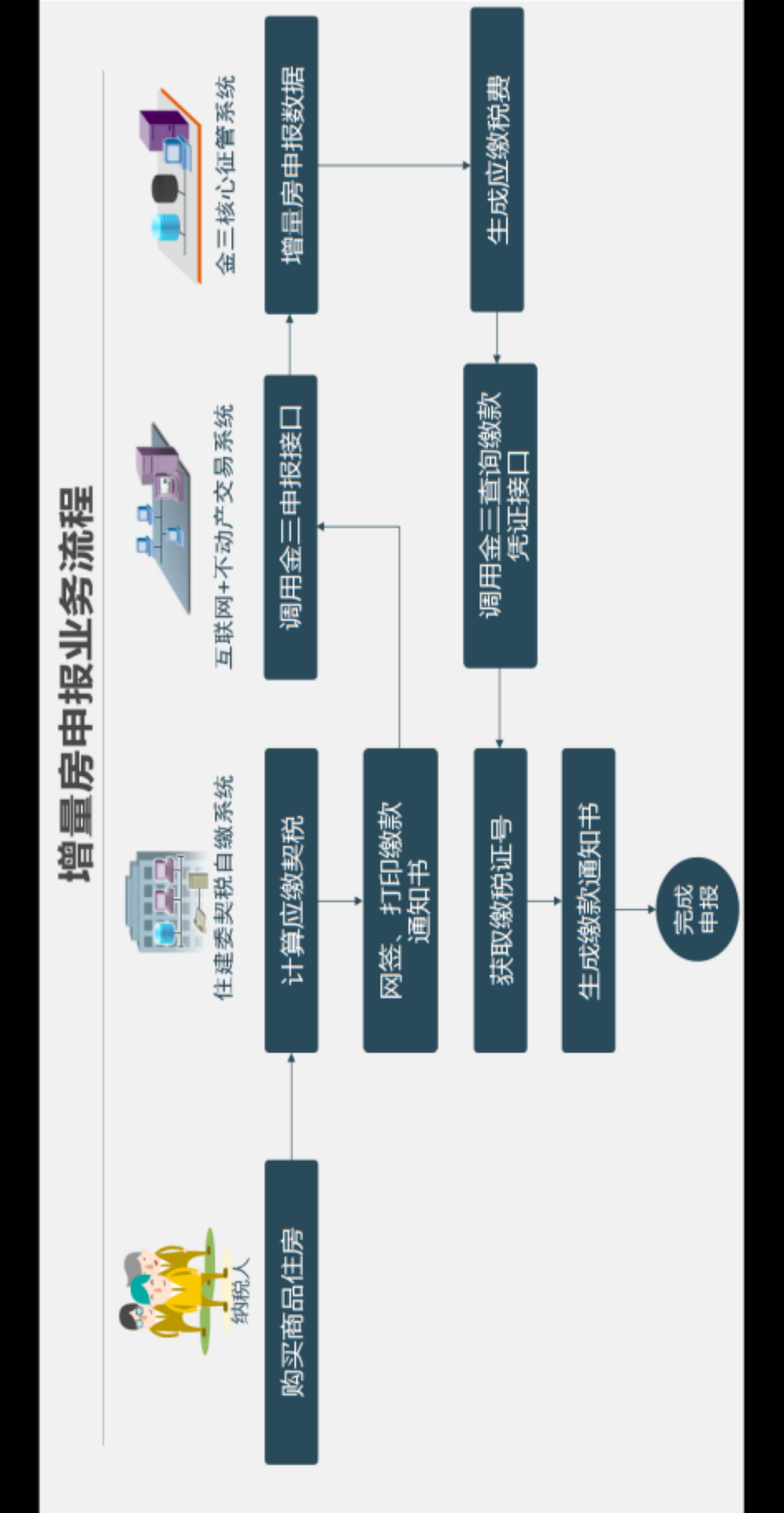 61849fa87b42d.png