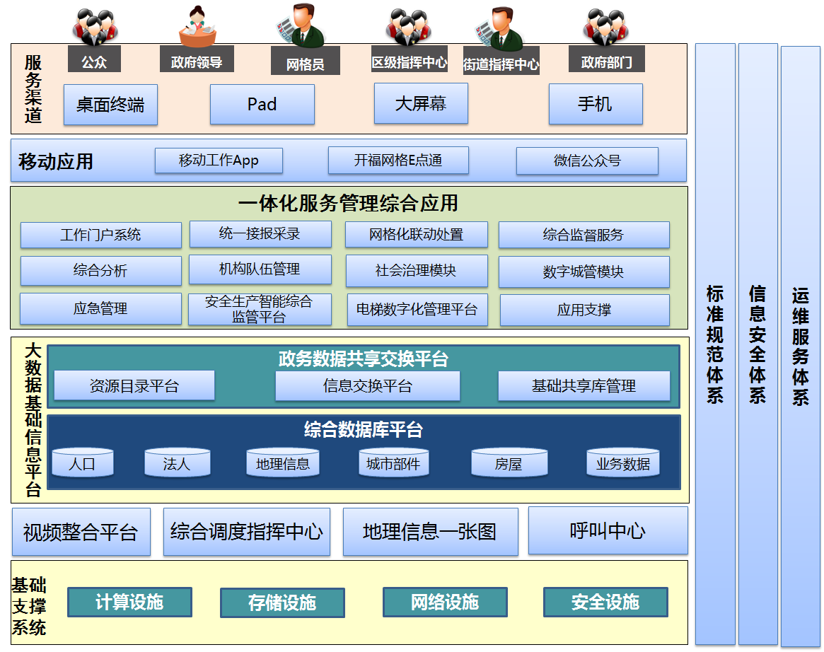 6184a0f7289da.png