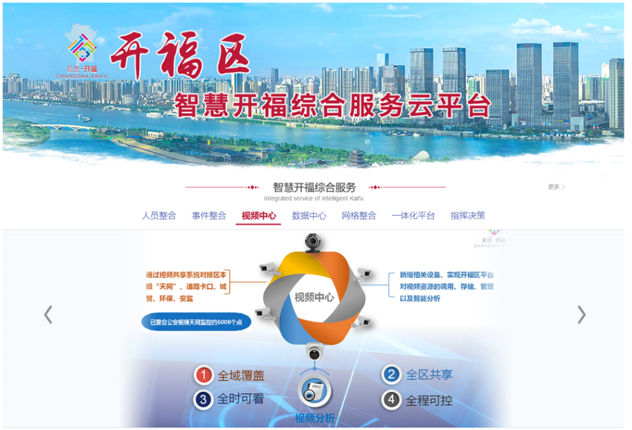 6184a111c93a6.png