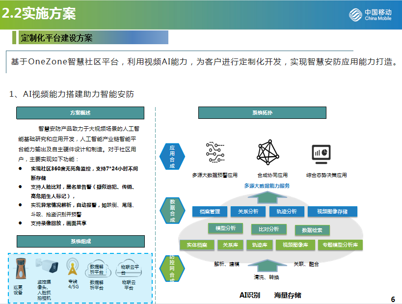 6184a907b26b3.png