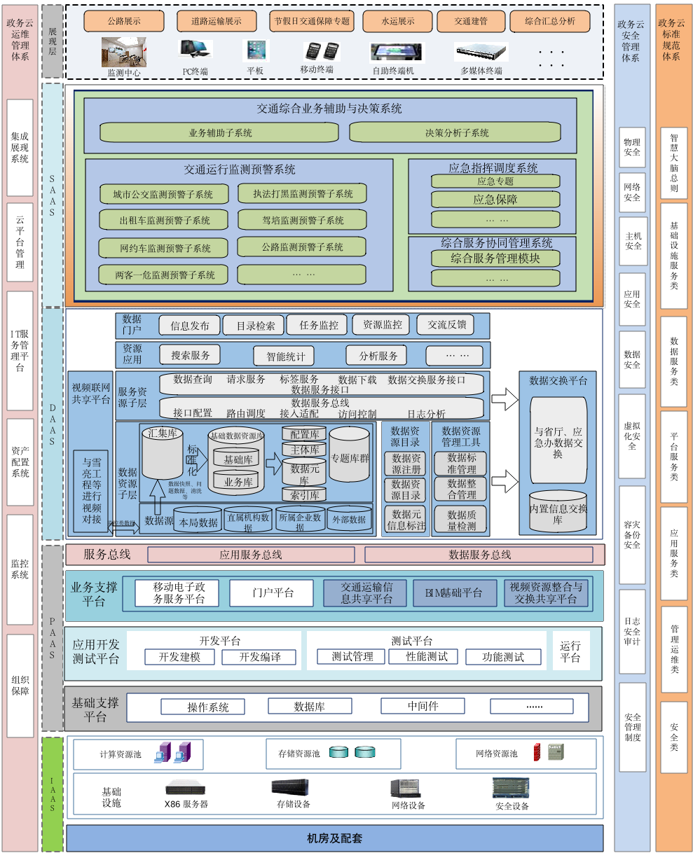 6184cff78478d.png