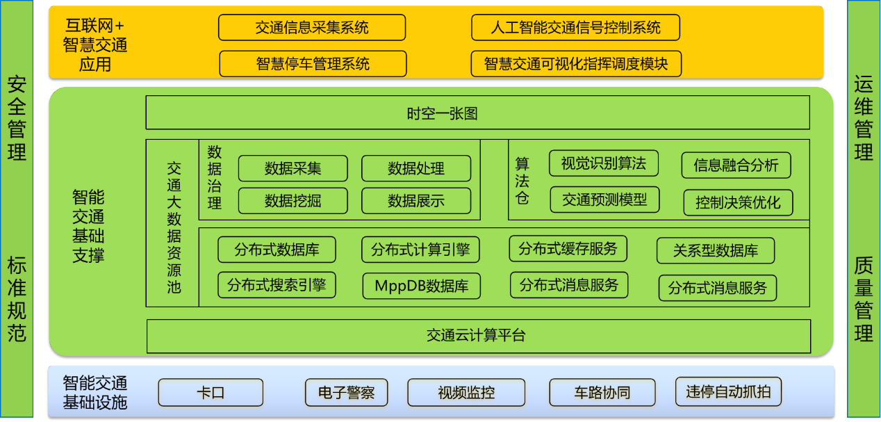 6184d5f38ca1b.png