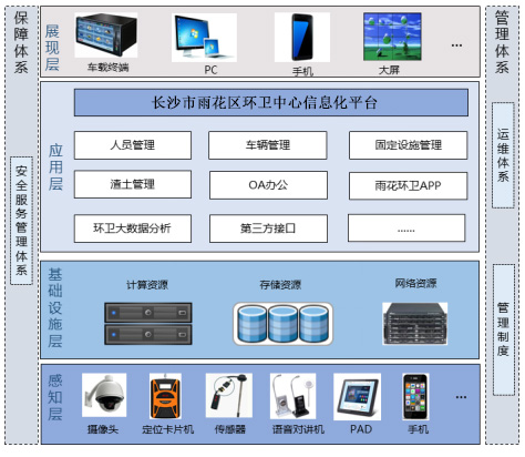 6184d9b79d764.png