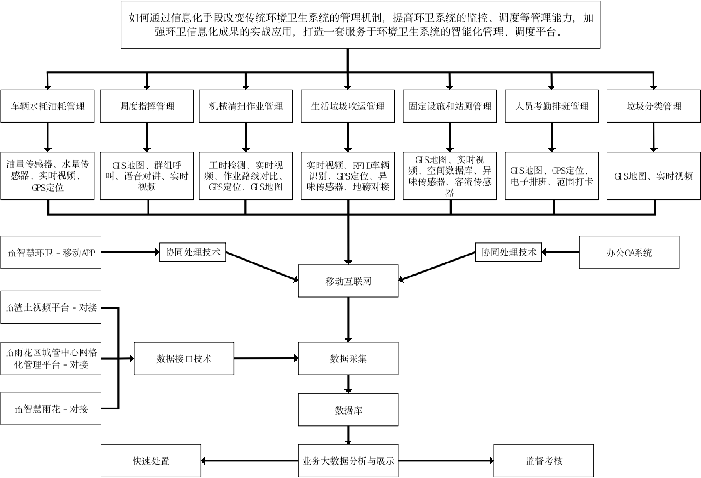 6184d9efce54a.png