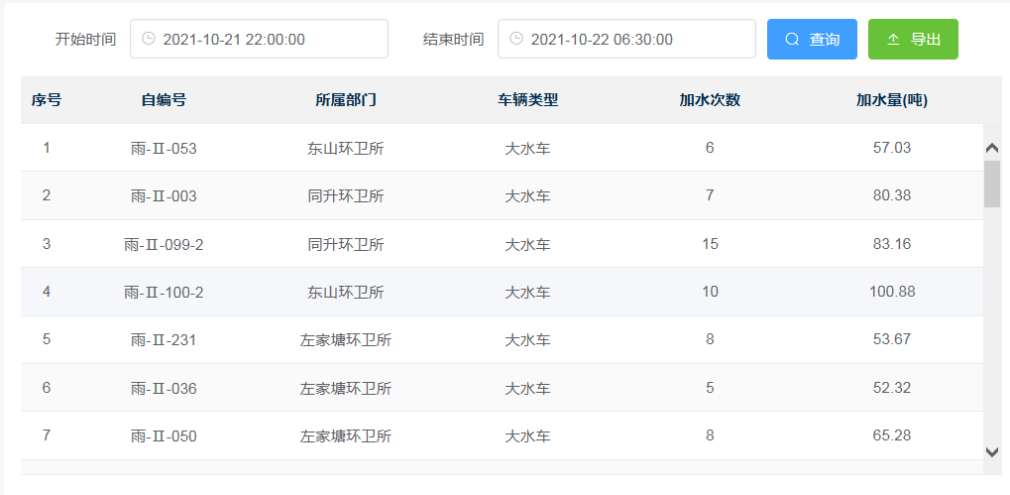 6184dabc1eee5.png