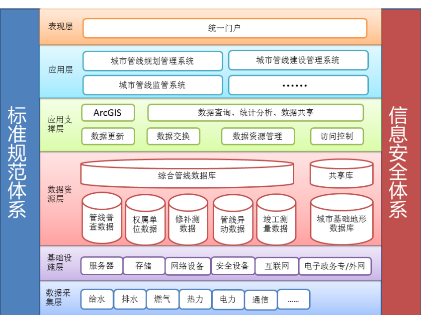 6184e3557f0c6.png