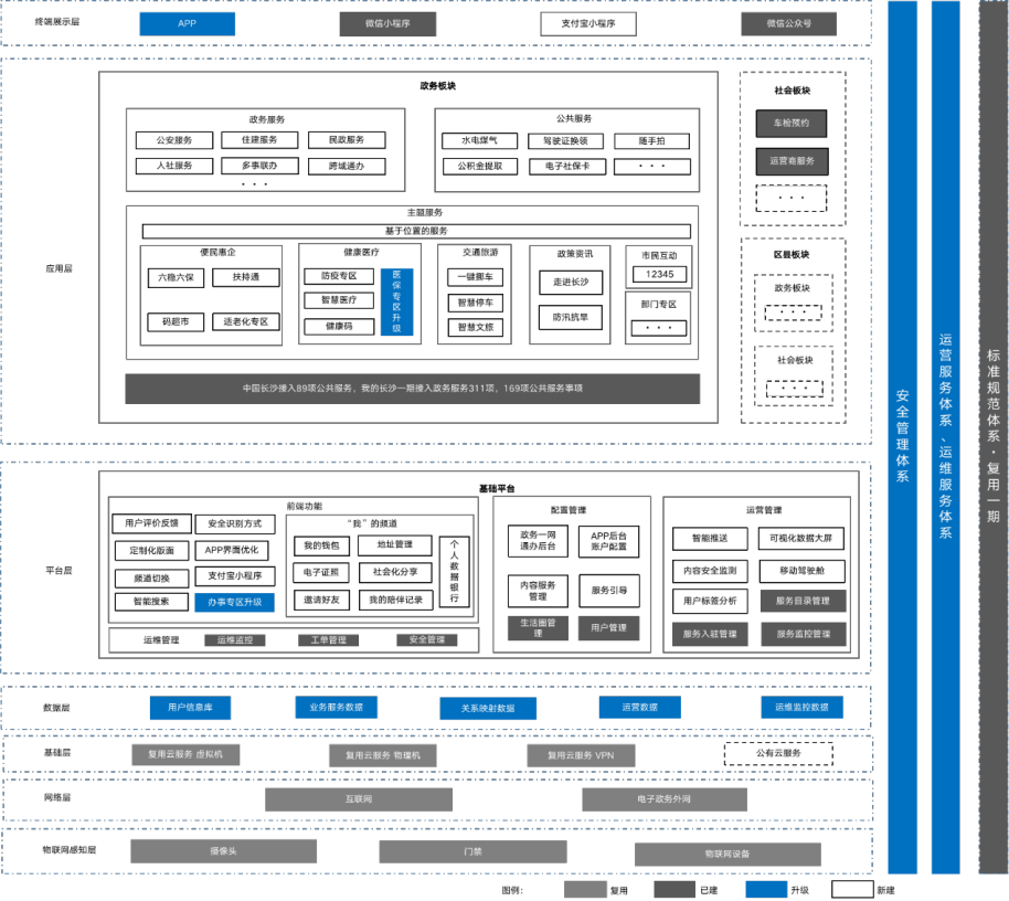 6184eb3a97ab5.png