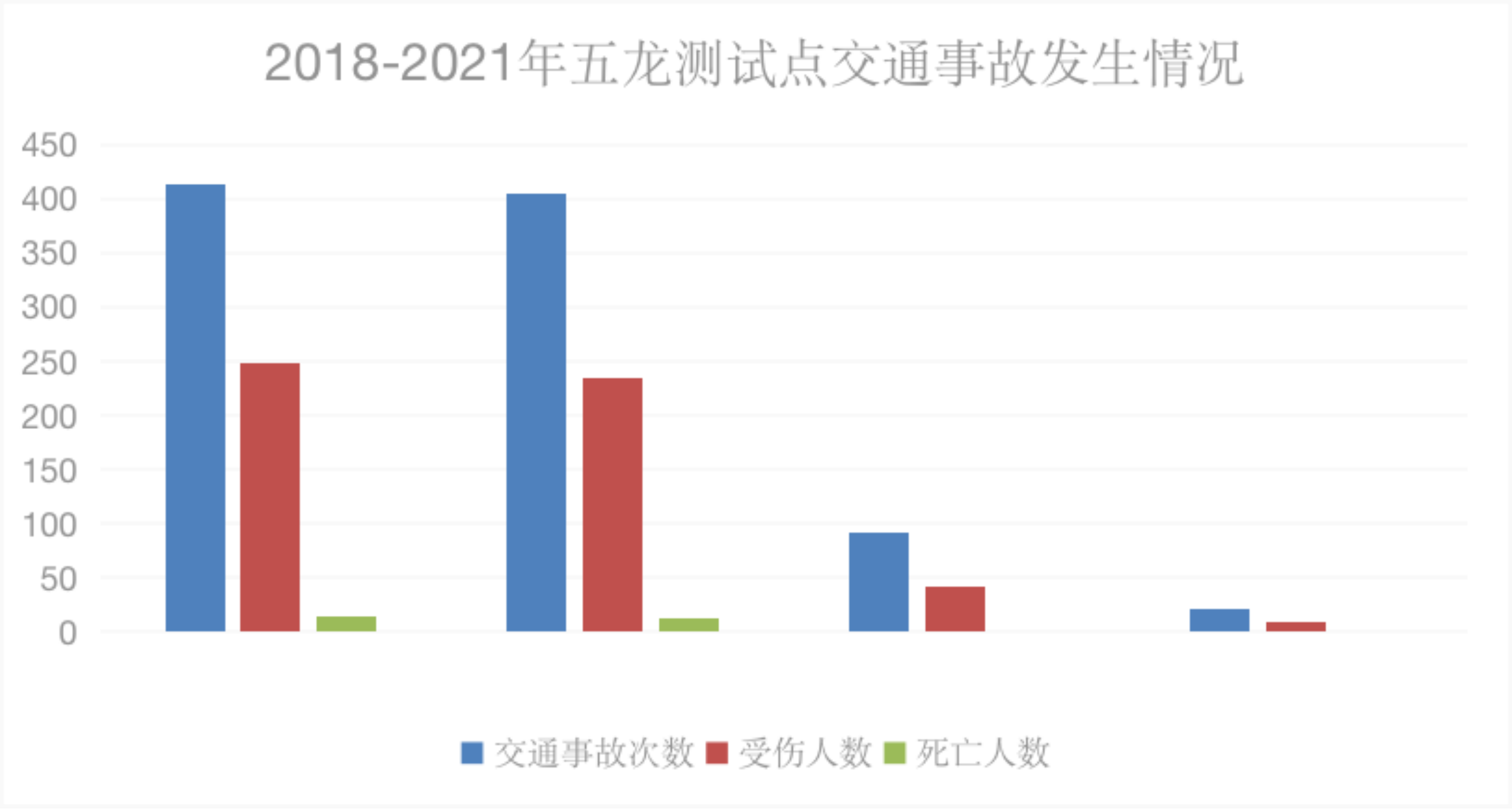 6184fb09850b3.png