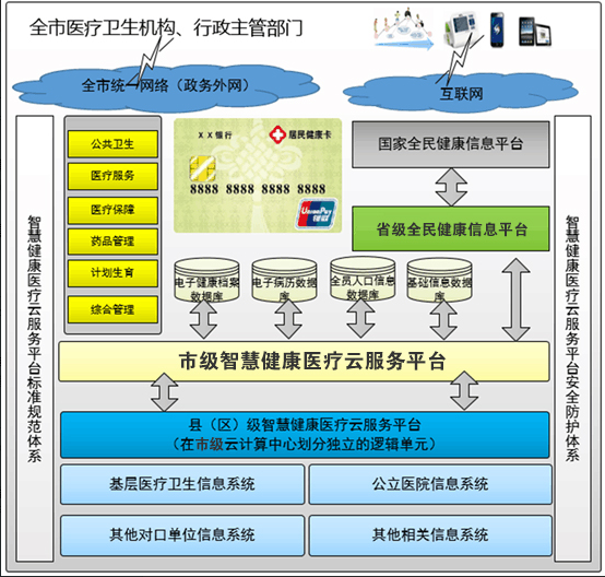 61887e5904c85.png
