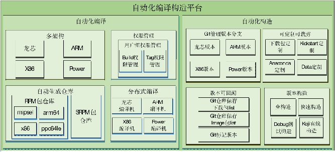 61888043c6f30.png