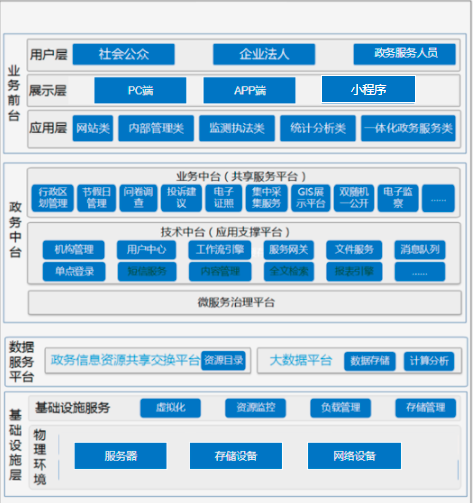 6188825d31eb5.png