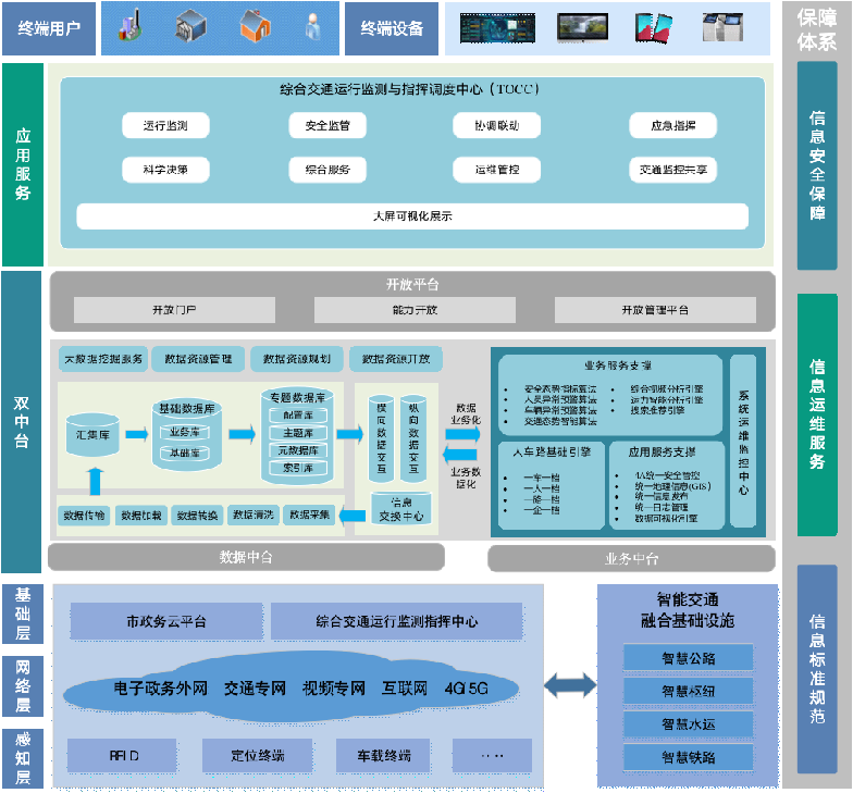 6188884960f48.png