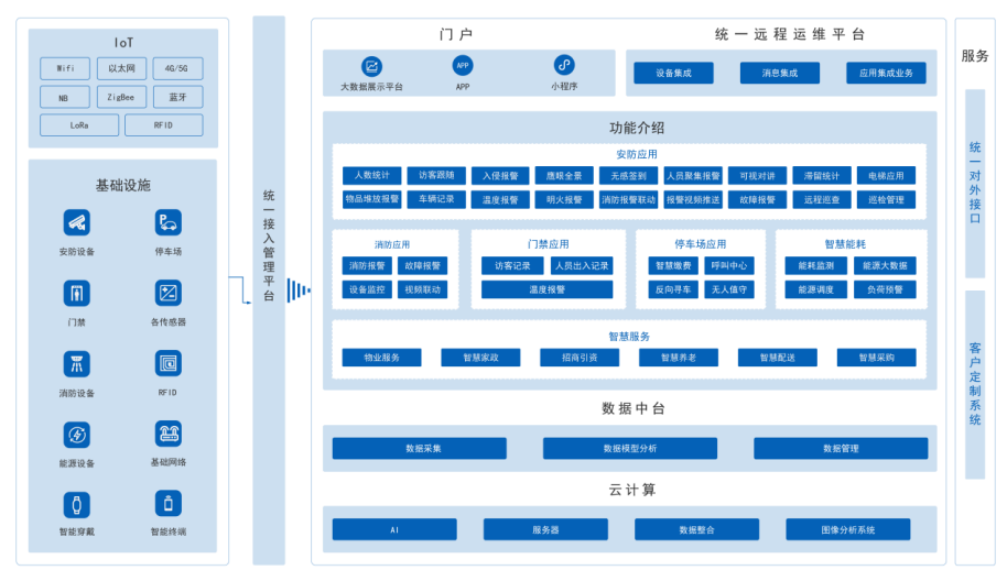 61888a64556da.png