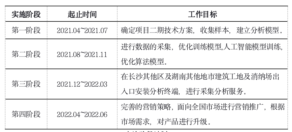 618891cc8f880.png