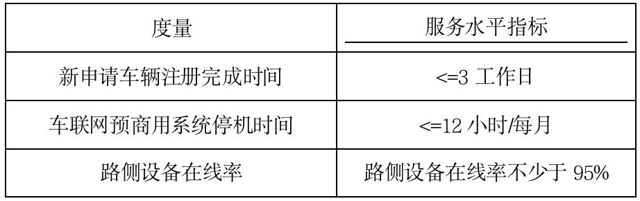 6188cb511c717.png