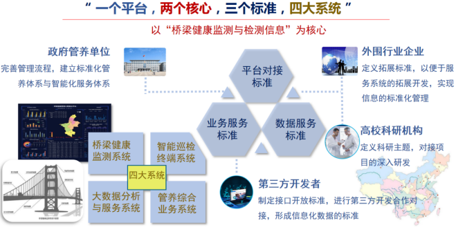 6188cffc0552d.png