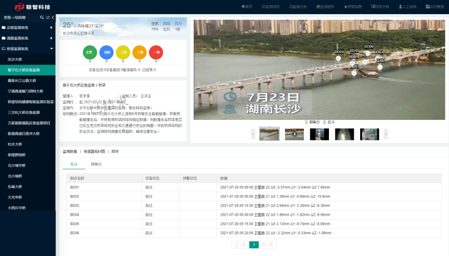 6188d02a439e8.png