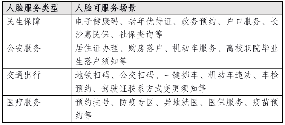 6188d492a4196.png