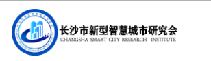 研究院