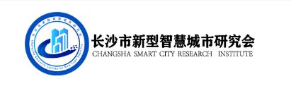 研究院